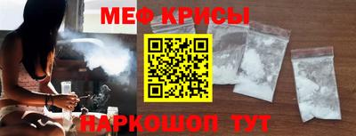 COCAINE Комсомольск-на-Амуре