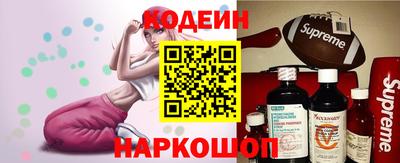 стаф Конаково