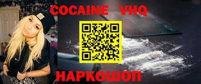метамфетамин Коммунар