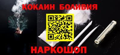 стаф Конаково