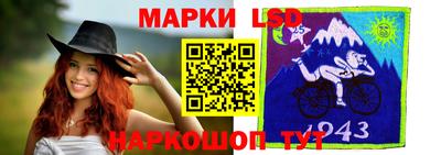 метамфетамин Коммунар