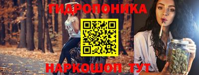 COCAINE Комсомольск-на-Амуре