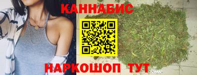 COCAINE Комсомольск-на-Амуре