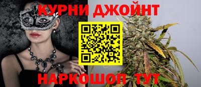 метамфетамин Коммунар