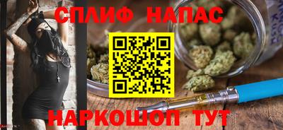 метамфетамин Коммунар