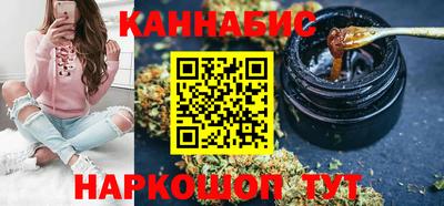 COCAINE Комсомольск-на-Амуре