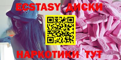 стаф Конаково