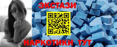 COCAINE Комсомольск-на-Амуре