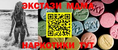стаф Конаково