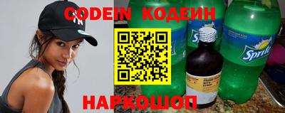 стаф Конаково
