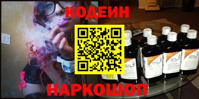 стаф Конаково