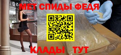 стаф Конаково