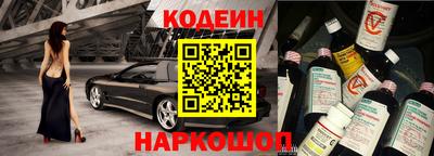 стаф Конаково