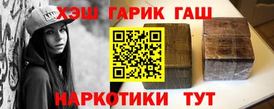 стаф Конаково