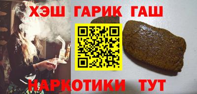 стаф Конаково